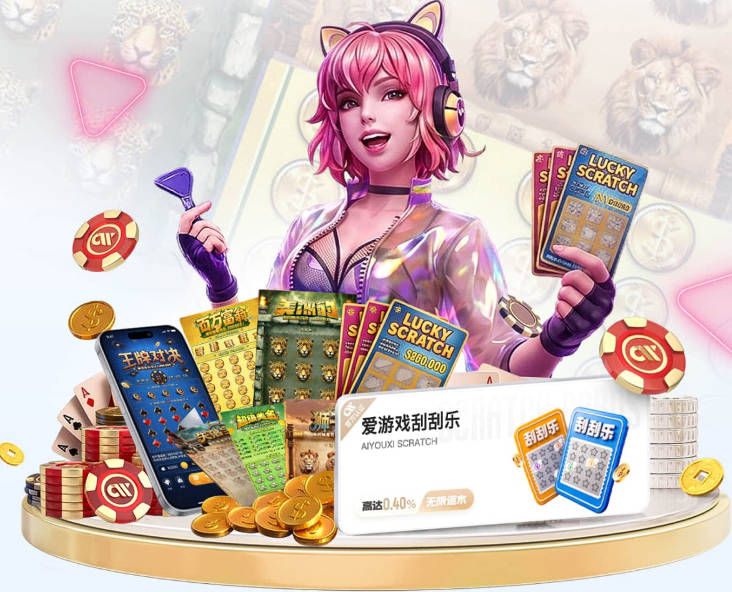 星空体育登录入口网站