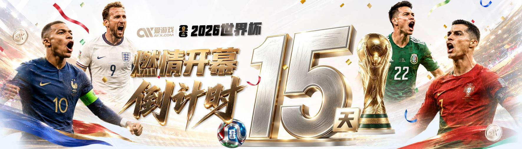 历史第一！乔治生涯第5次单场35分+5断+5记三分